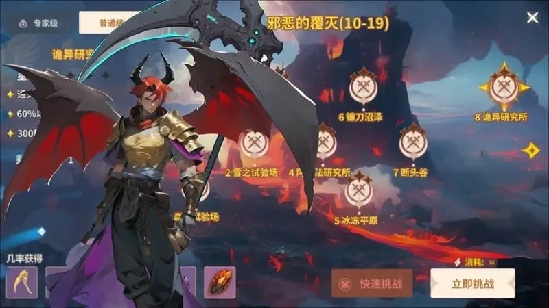 alt text: Hình ảnh gameplay Sword of the Brave với nhân vật chính đang chiến đấu với quái vật