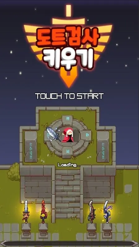 Idle Sword Epic Idle RPG mod