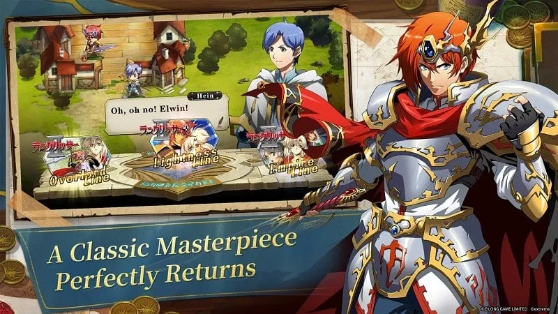 Langrisser - Tham gia Guild