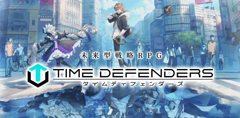 Time Defenders MOD APK