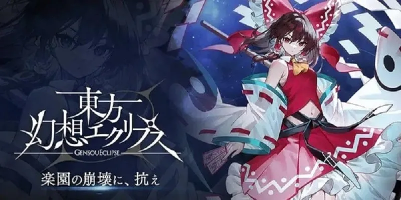 Touhou Gensou Eclipse MOD APK
